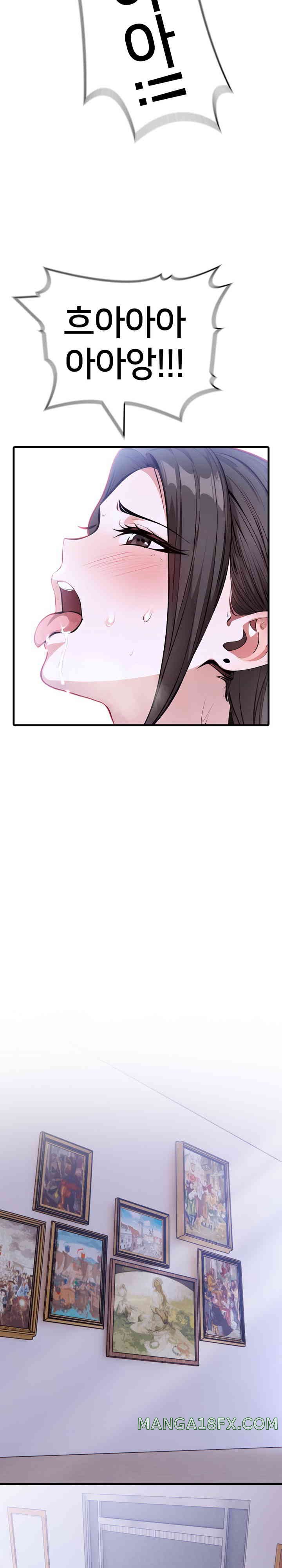 The Female Professor and the Nude Artist Raw Chapter 6 image 23