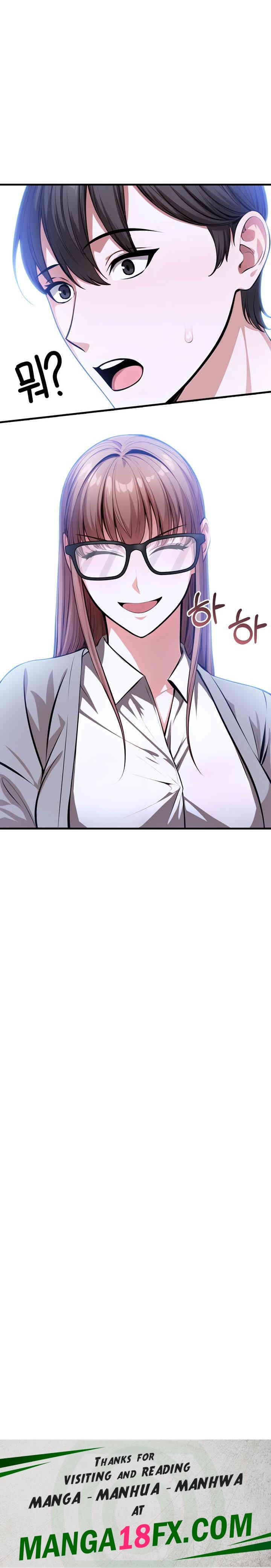 The Female Professor and the Nude Artist Raw Chapter 6 image 30
