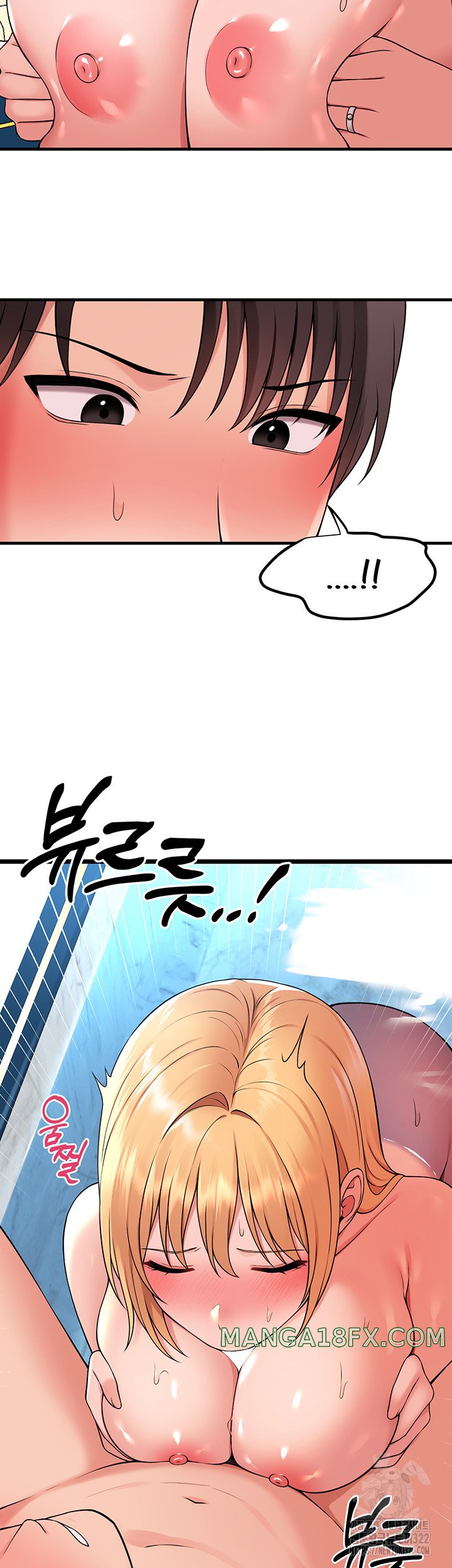 Elf Who Likes To Be Humiliated Raw Chapter 73 image 29