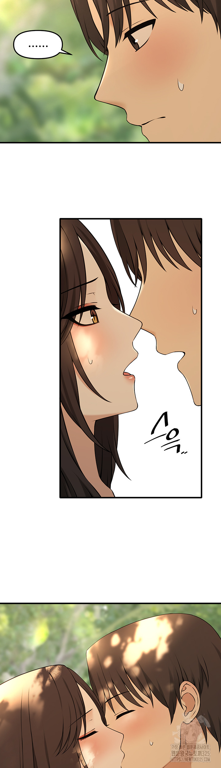 Elf Who Likes To Be Humiliated Raw Chapter 77 image 38