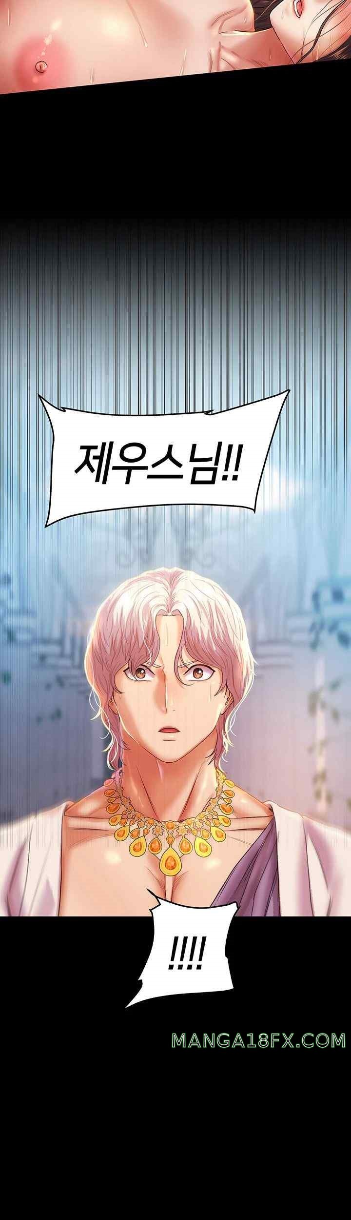 Women of God Raw Chapter 1 image 25