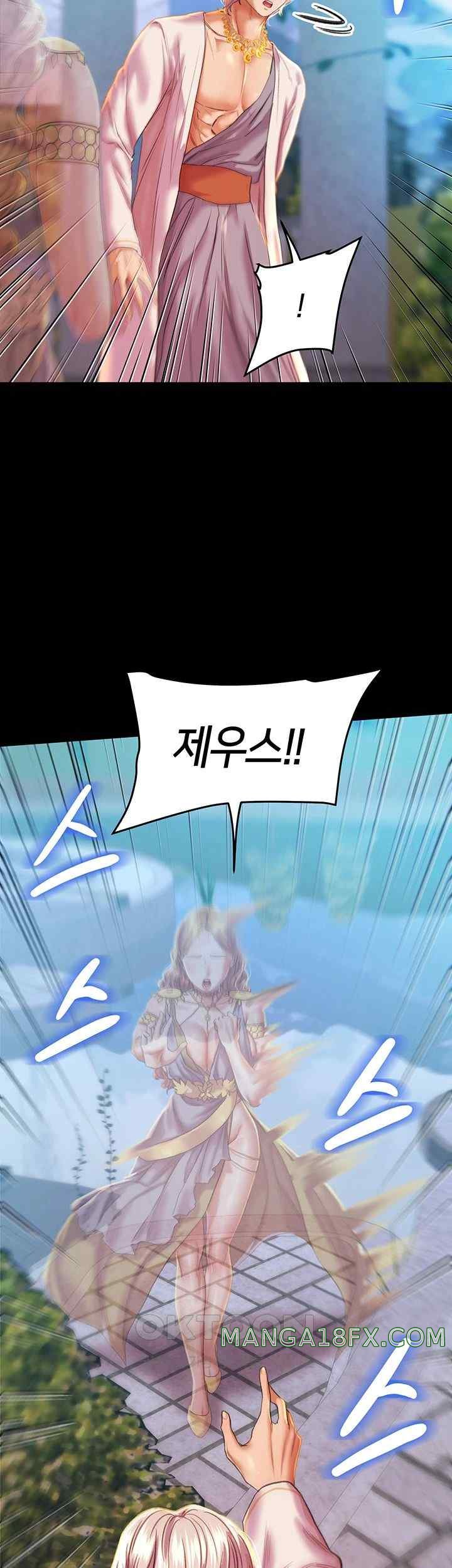 Women of God Raw Chapter 1 image 29