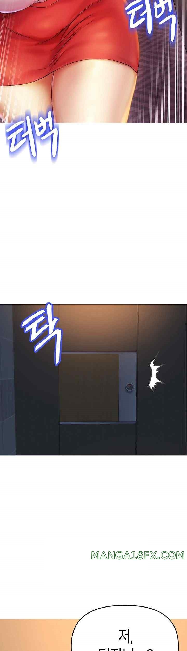 Women of God Raw Chapter 1 image 61
