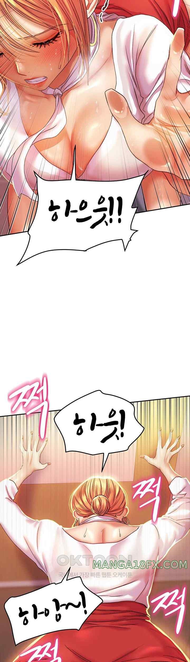 Women of God Raw Chapter 2 image 22