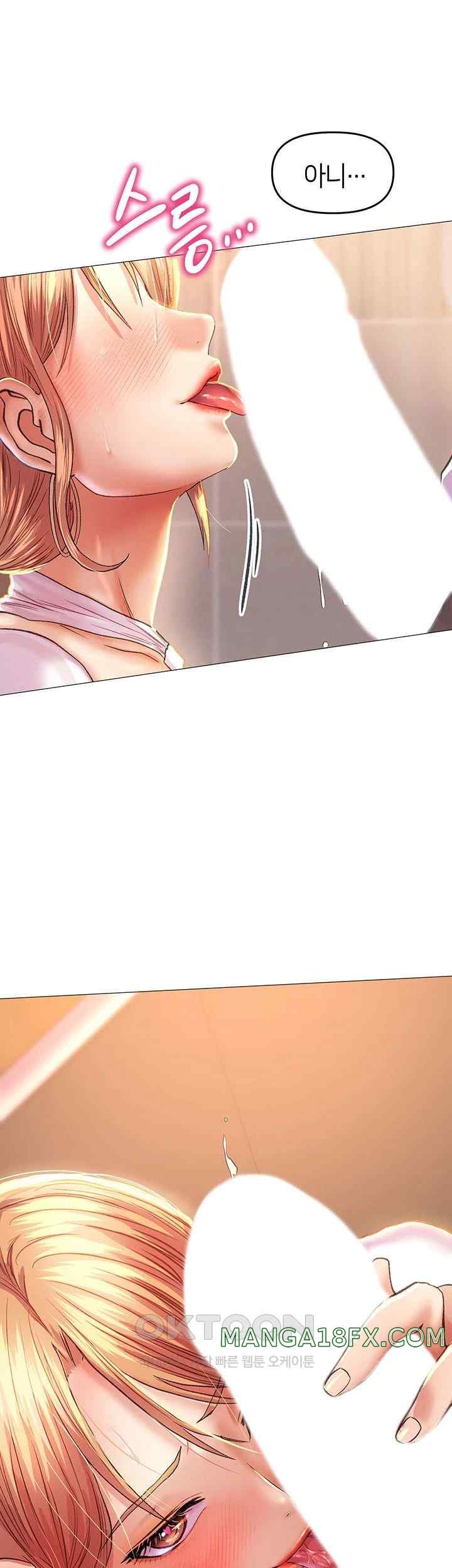 Women of God Raw Chapter 2 image 2