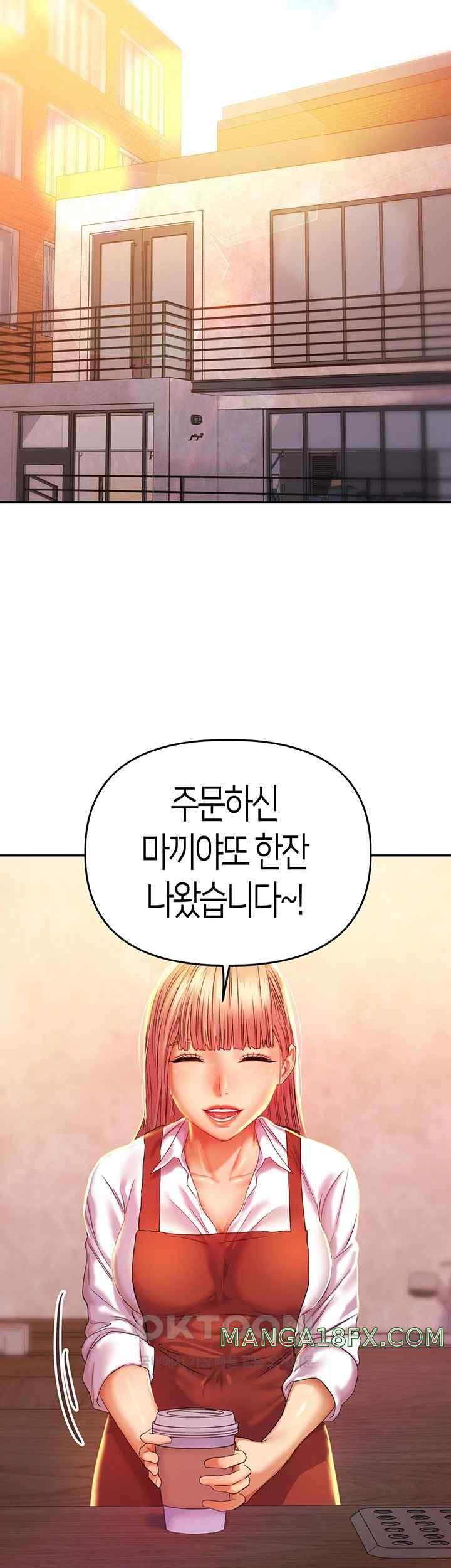Women of God Raw Chapter 2 image 38