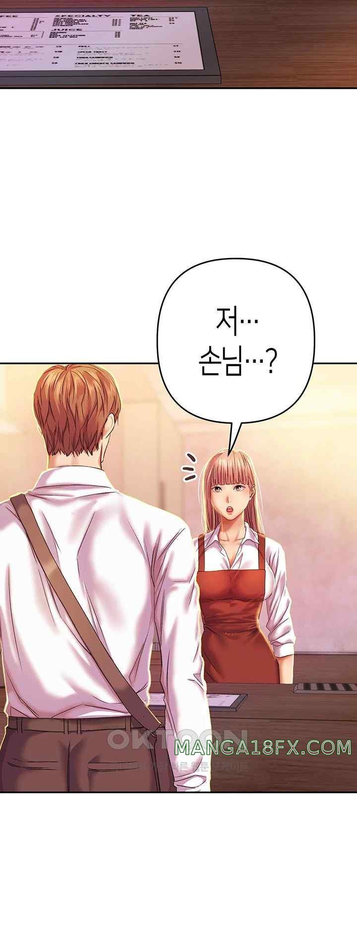 Women of God Raw Chapter 2 image 39