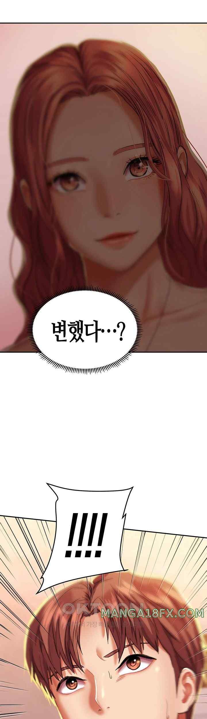 Women of God Raw Chapter 2 image 55