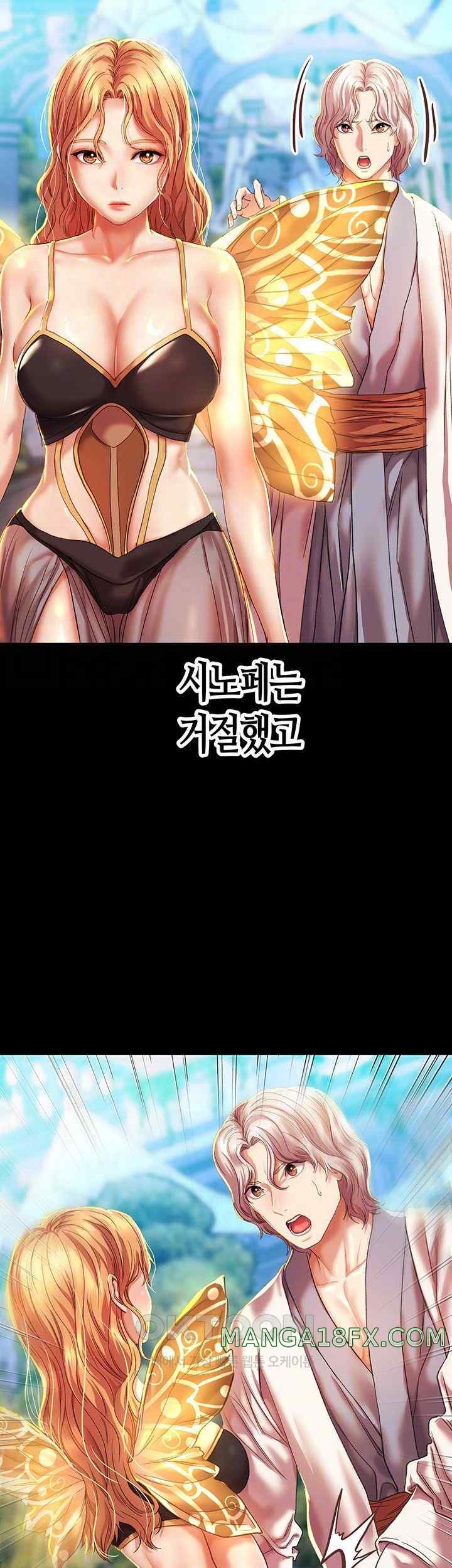 Women of God Raw Chapter 2 image 7