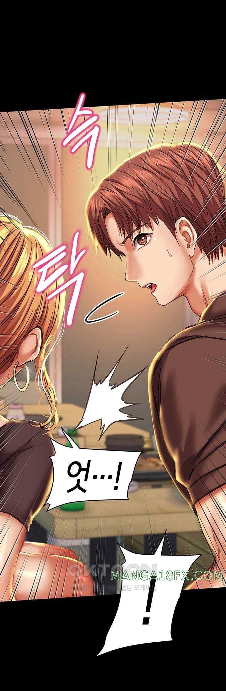Women of God Raw Chapter 4 image 24