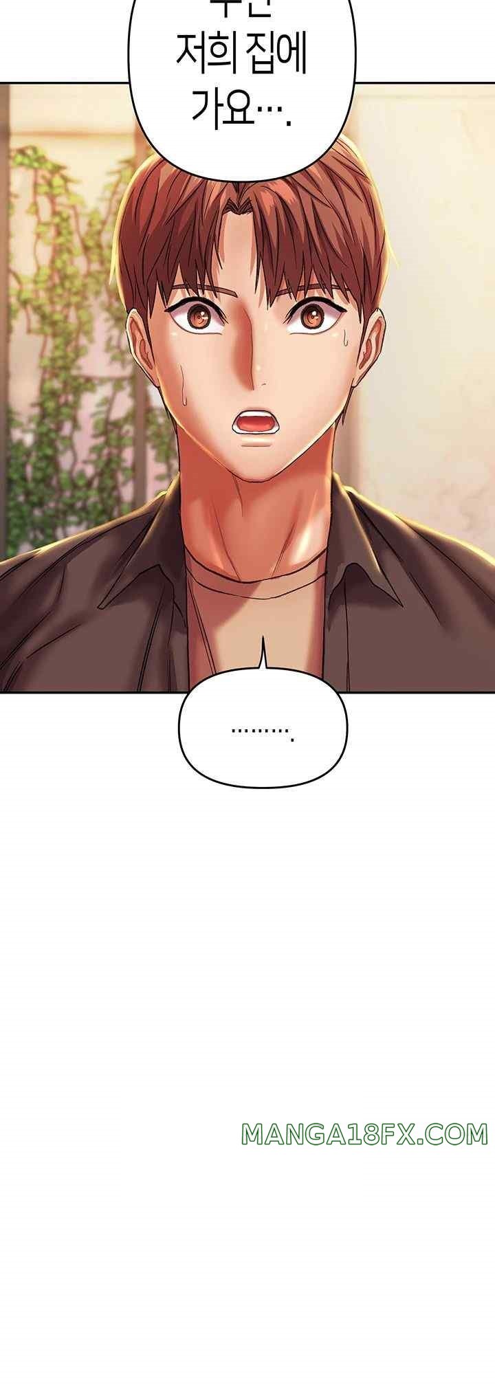 Women of God Raw Chapter 4 image 39