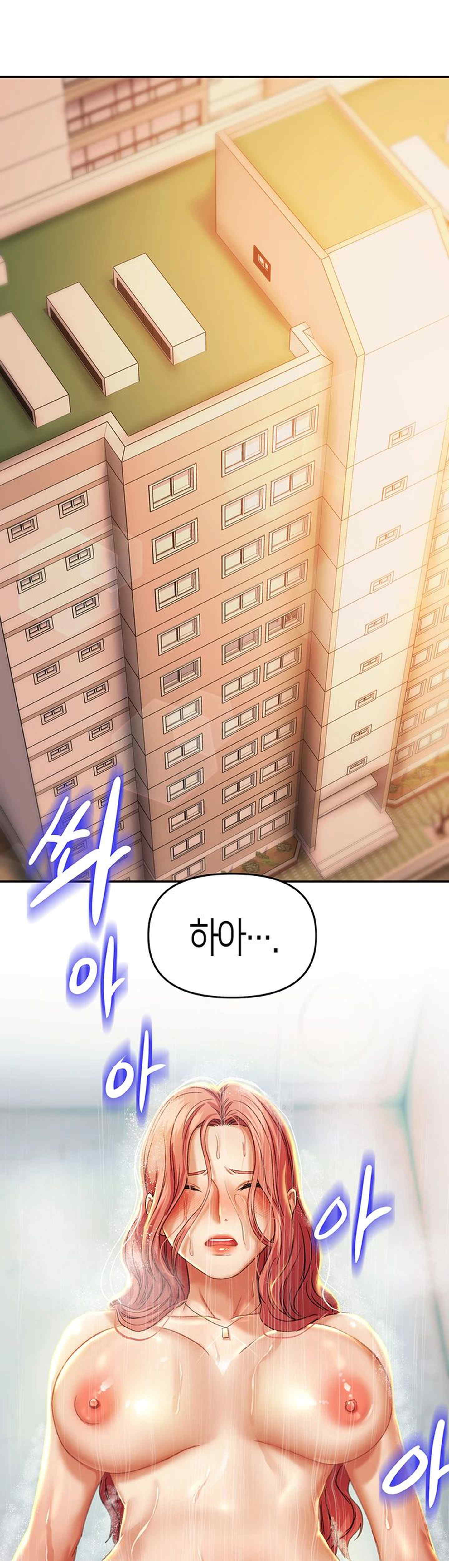 Women of God Raw Chapter 4 image 40