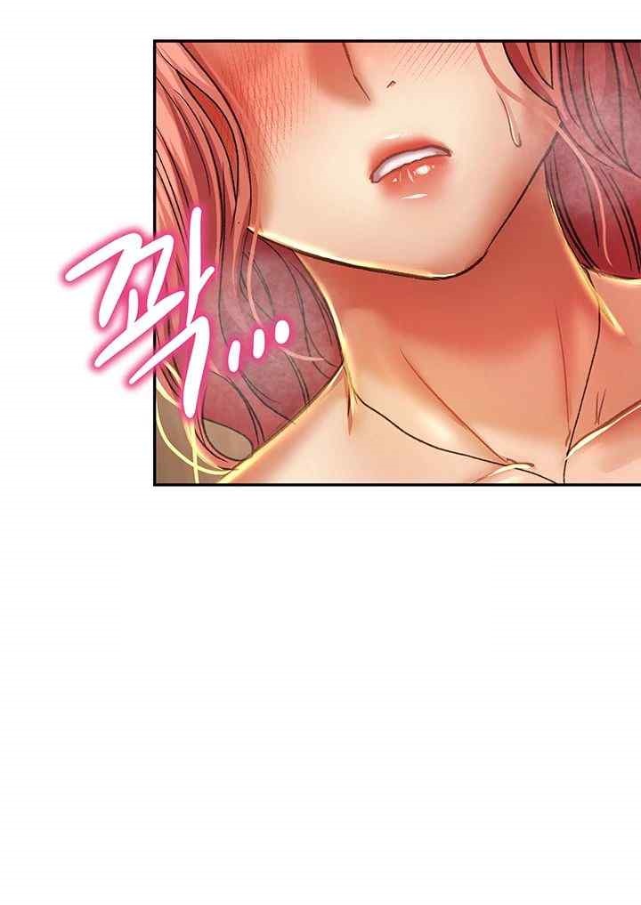 Women of God Raw Chapter 4 image 63
