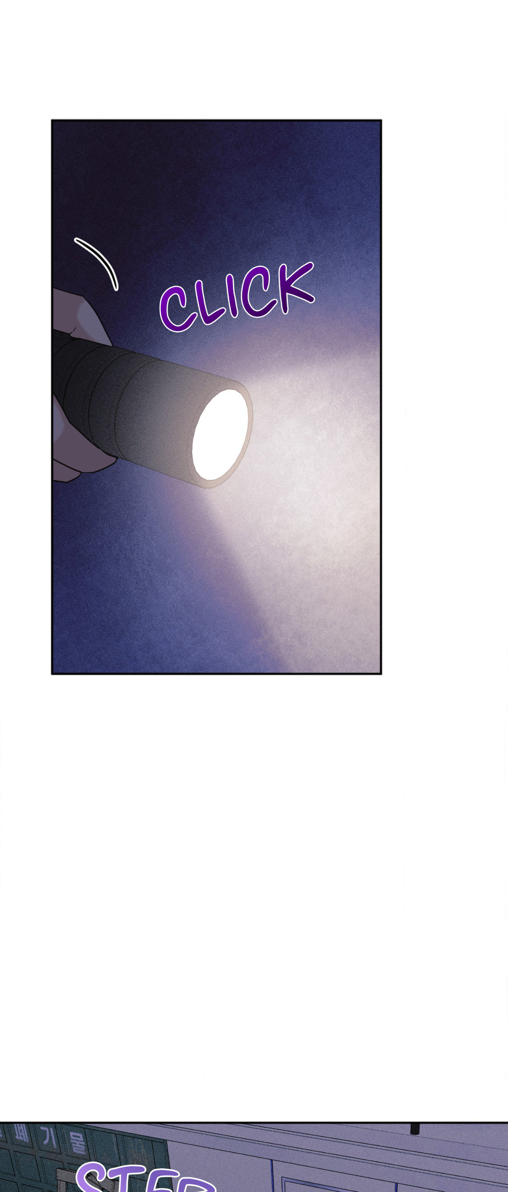 11336 Chapter 27 image 6
