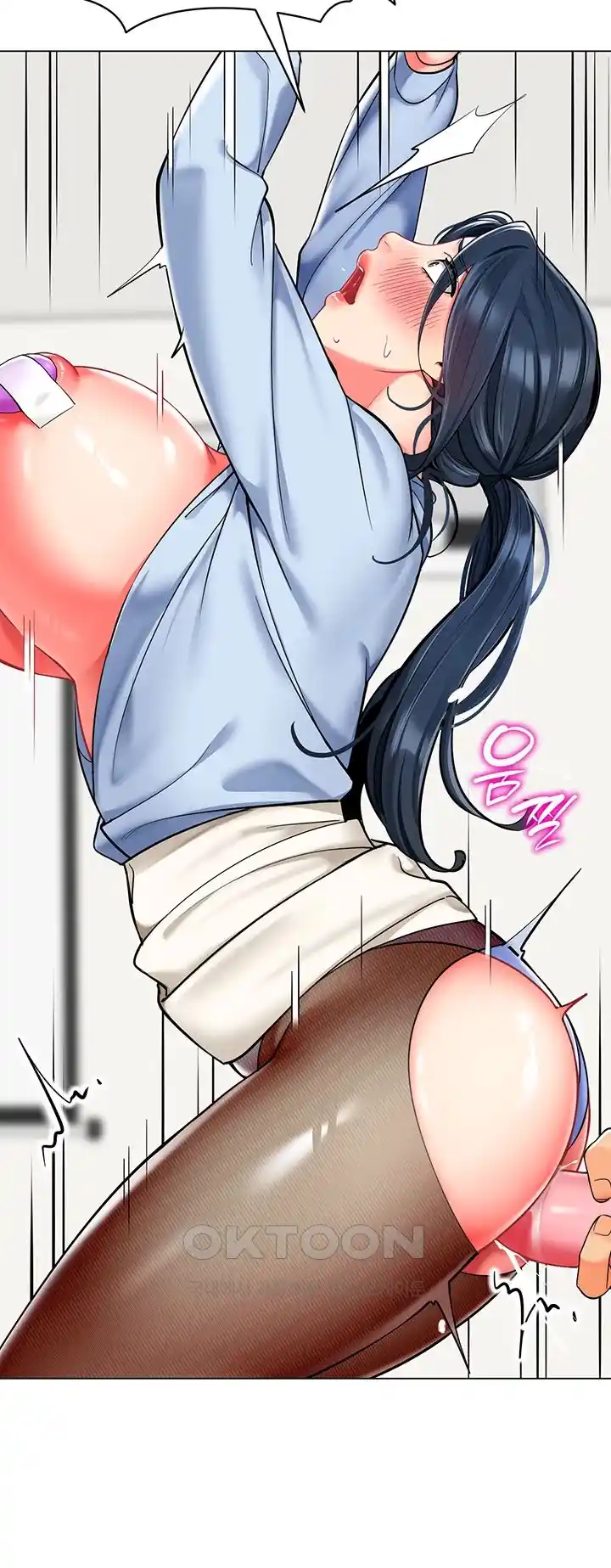 Let’s Play Kindergarten Raw Chapter 36 image 51