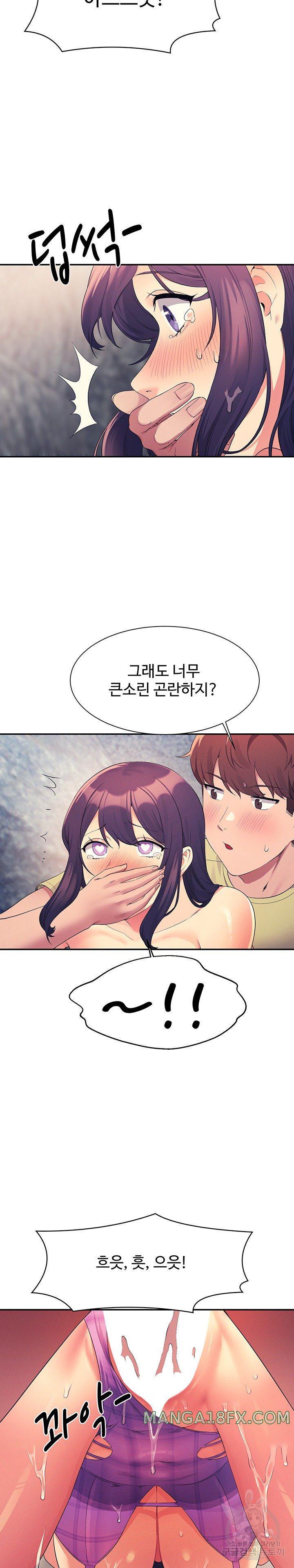 Where is Goddess Raw Chapter 107 image 17