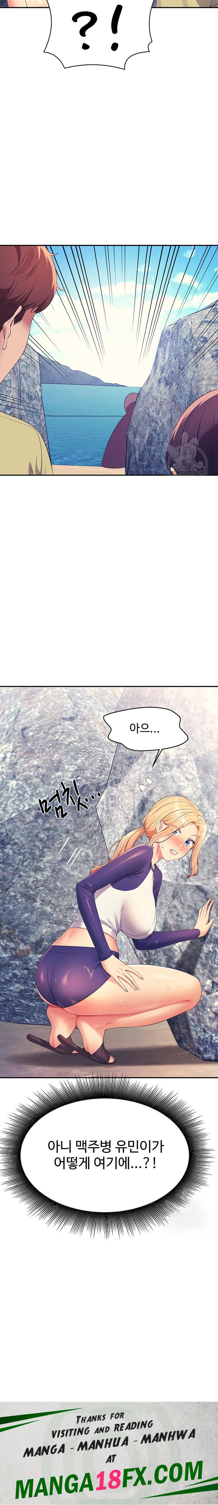 Where is Goddess Raw Chapter 107 image 26