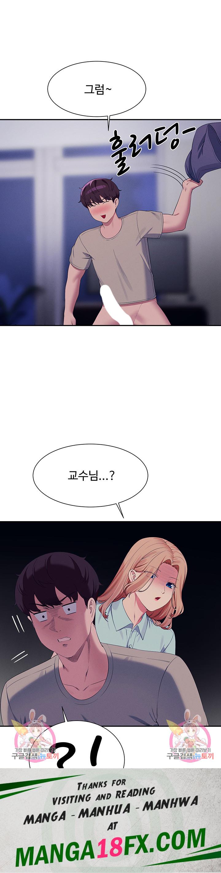 Where is Goddess Raw Chapter 110 image 40
