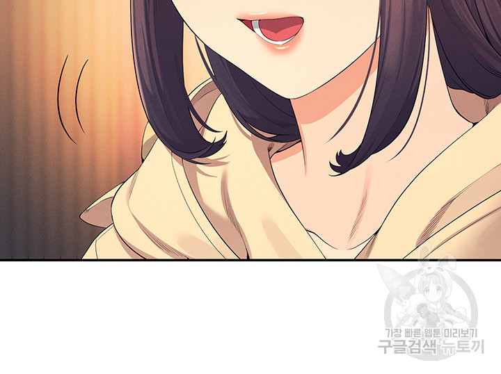Where is Goddess Raw Chapter 110 image 4