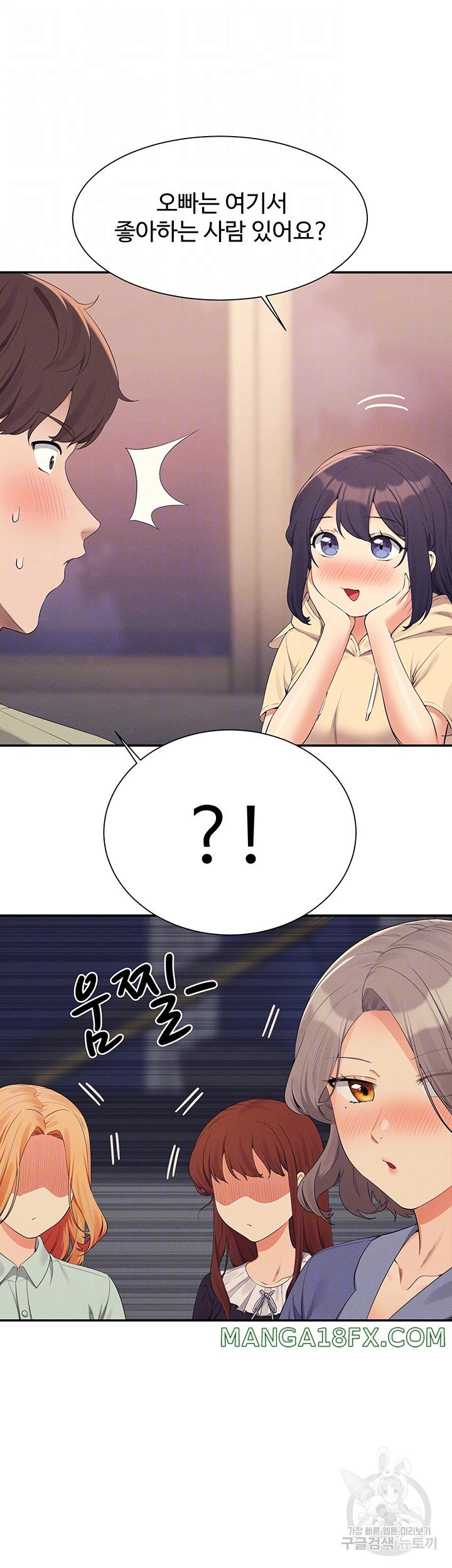 Where is Goddess Raw Chapter 110 image 5