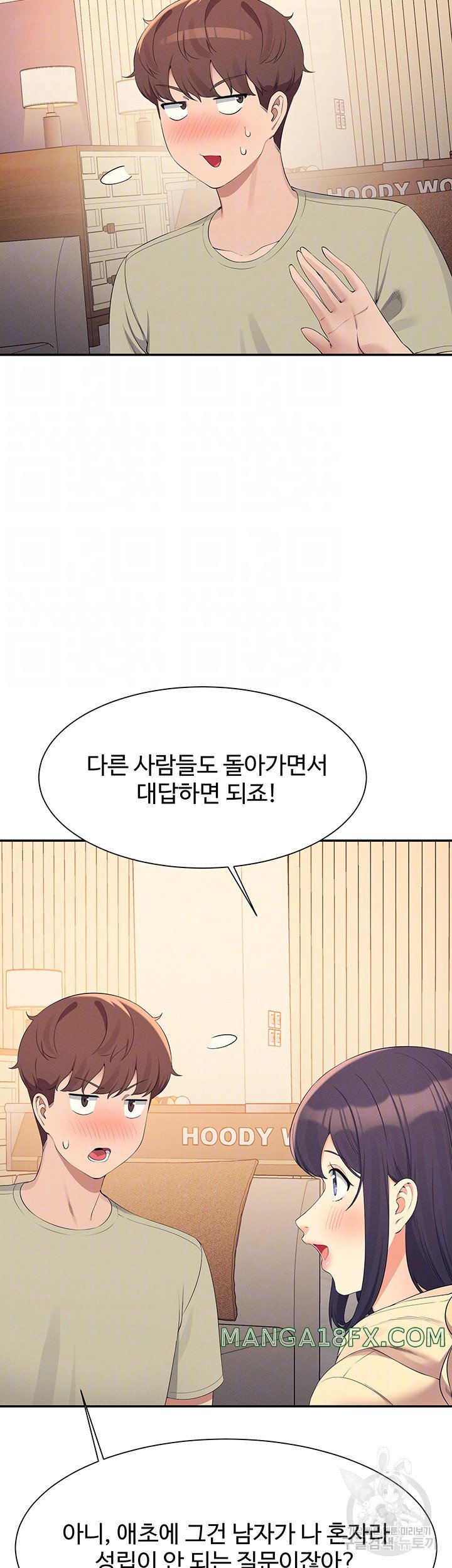 Where is Goddess Raw Chapter 110 image 7