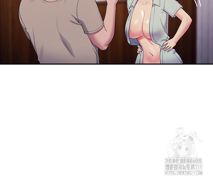 Where is Goddess Raw Chapter 111 image 10