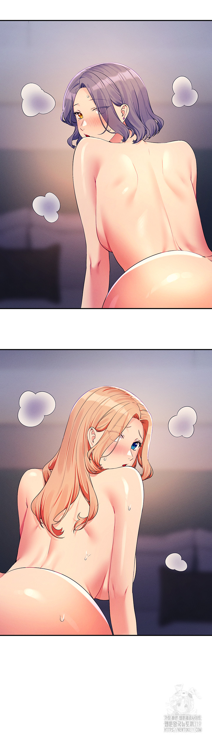 Where is Goddess Raw Chapter 111 image 22
