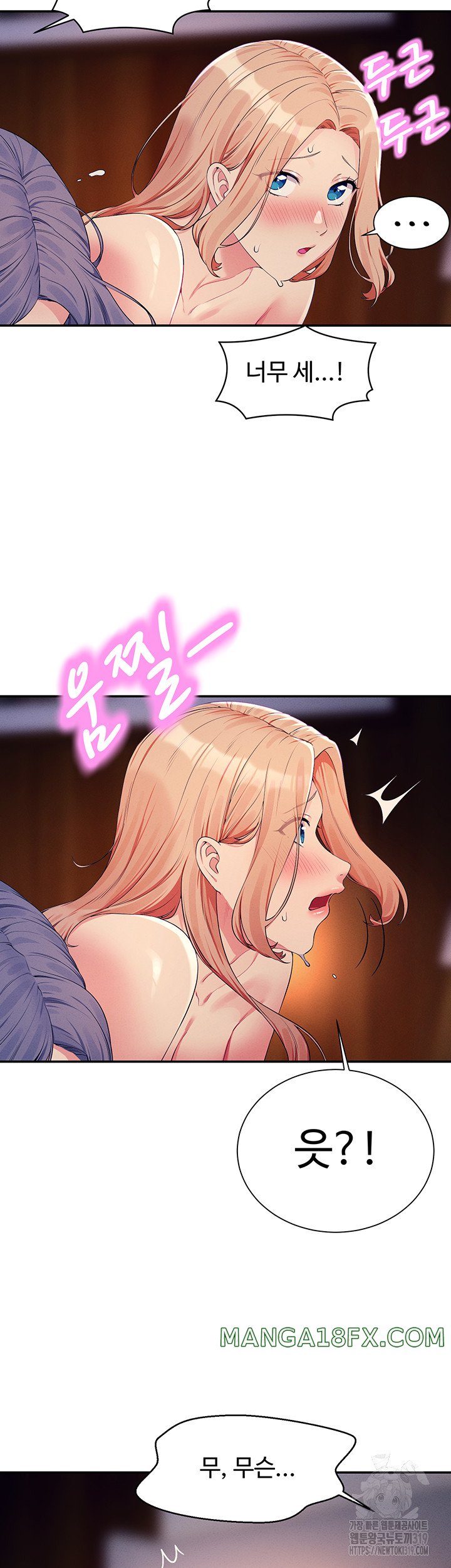 Where is Goddess Raw Chapter 111 image 28