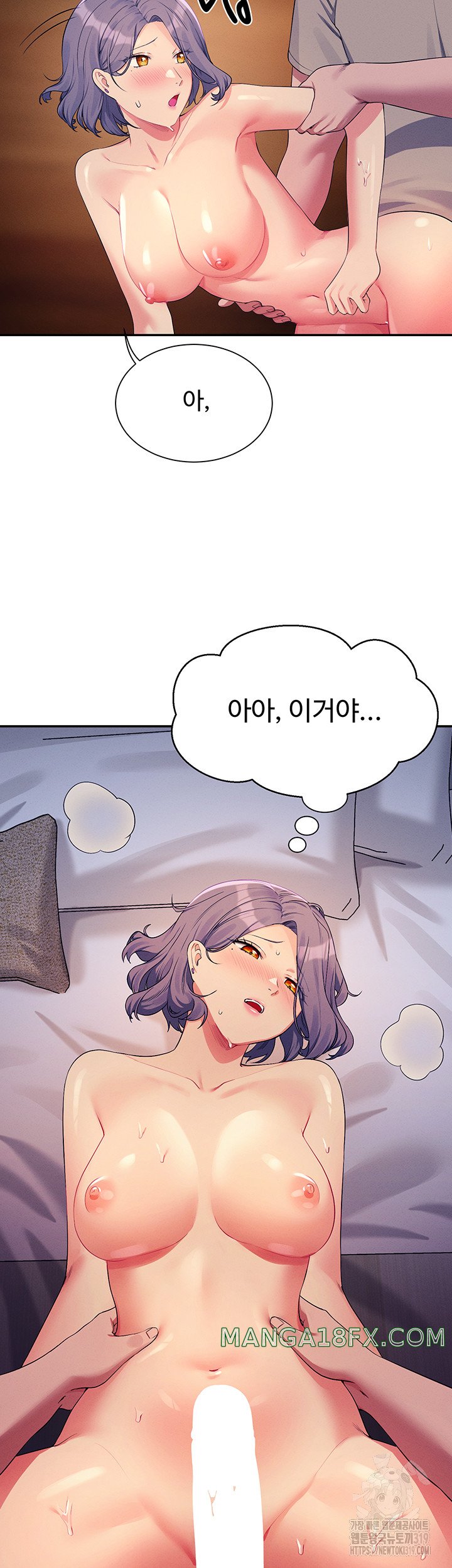 Where is Goddess Raw Chapter 111 image 37