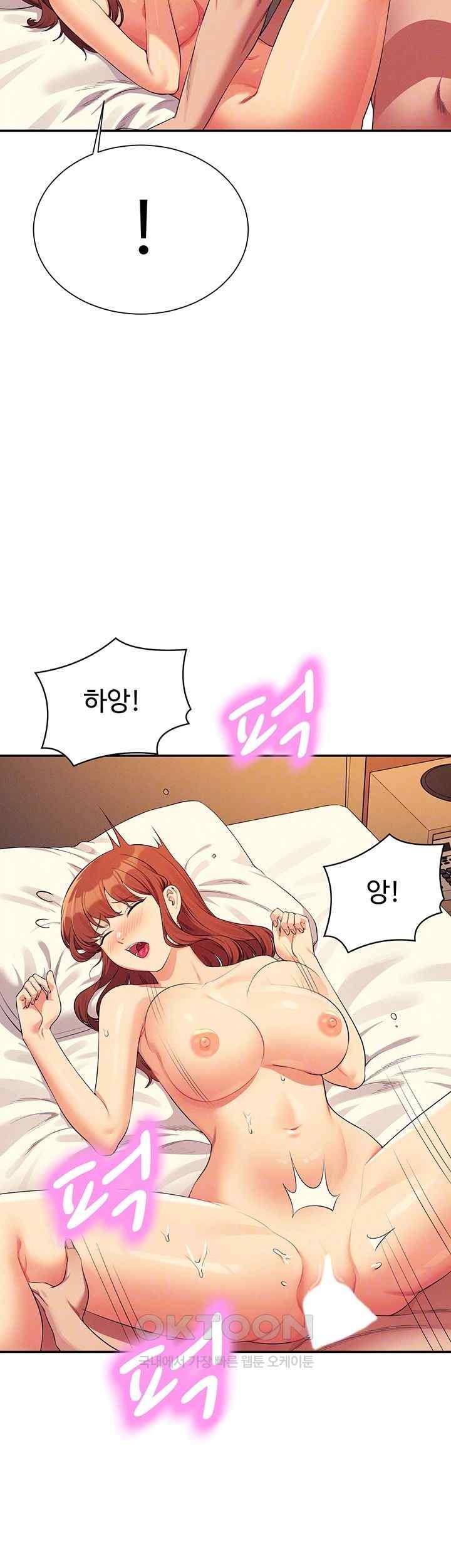 Where is Goddess Raw Chapter 134 image 11