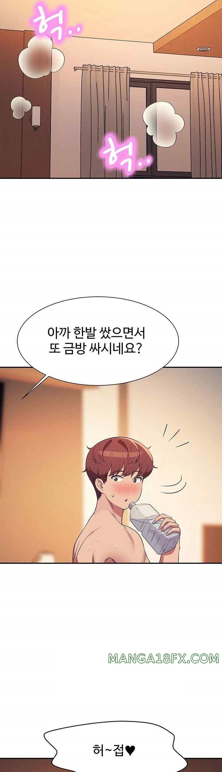 Where is Goddess Raw Chapter 134 image 16