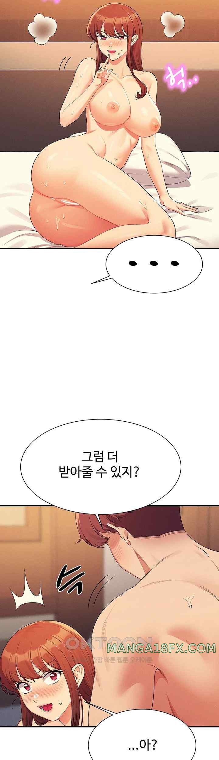 Where is Goddess Raw Chapter 134 image 33