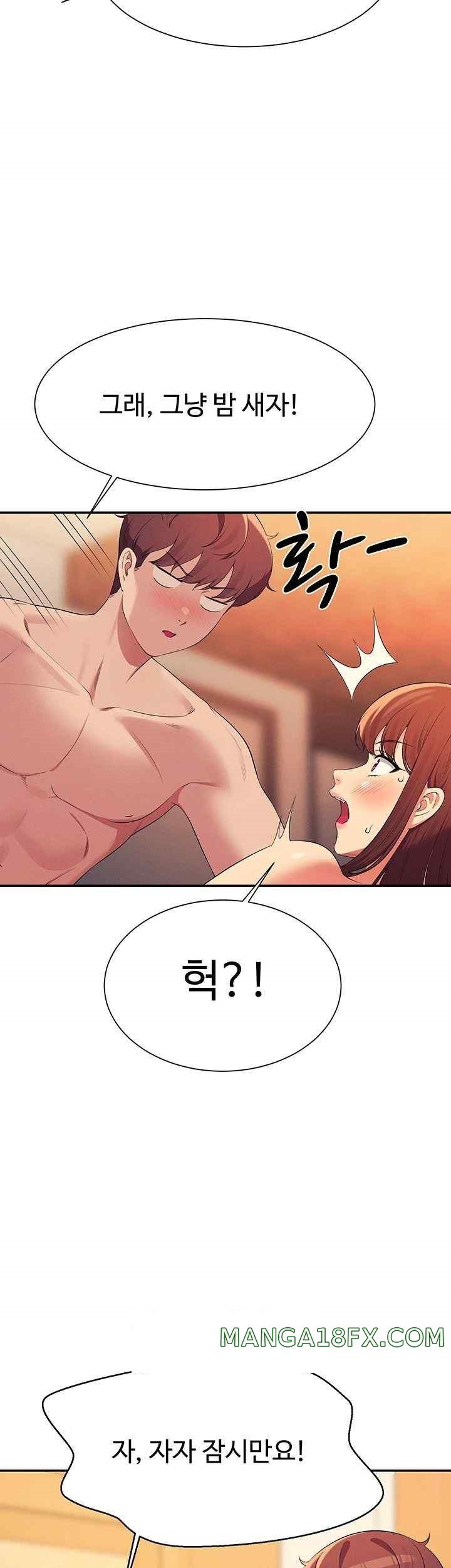 Where is Goddess Raw Chapter 134 image 43