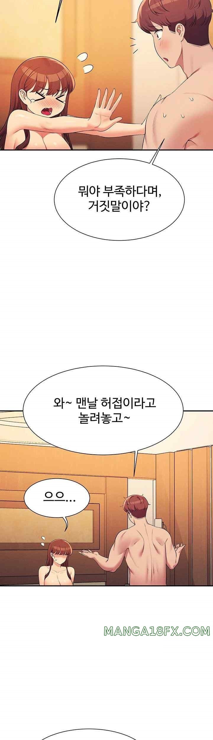 Where is Goddess Raw Chapter 134 image 44
