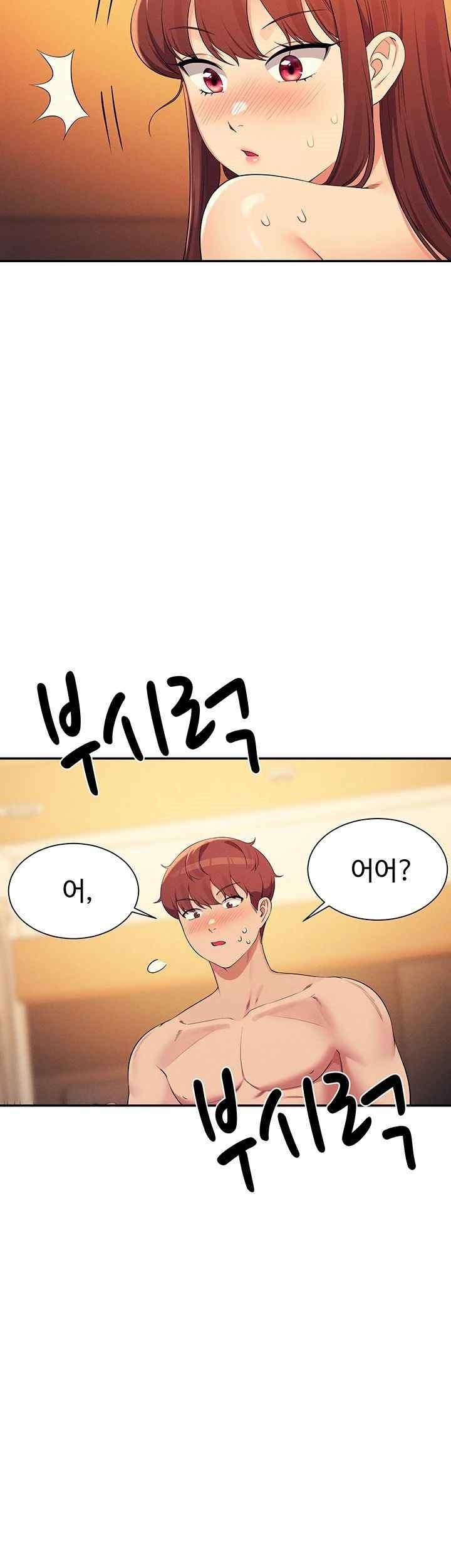 Where is Goddess Raw Chapter 134 image 47
