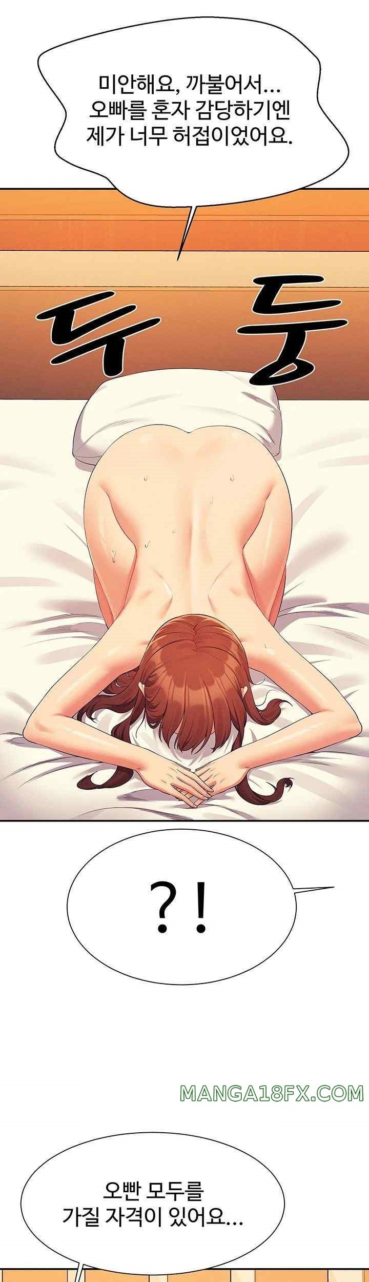 Where is Goddess Raw Chapter 134 image 48
