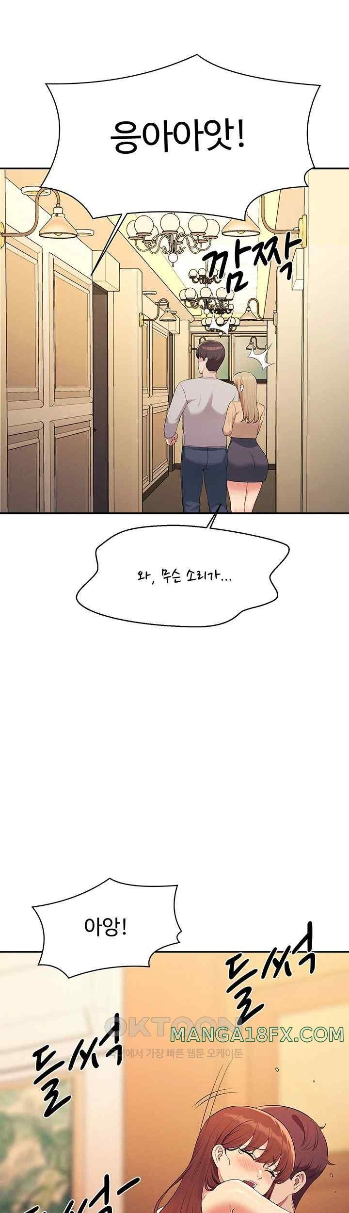 Where is Goddess Raw Chapter 134 image 4