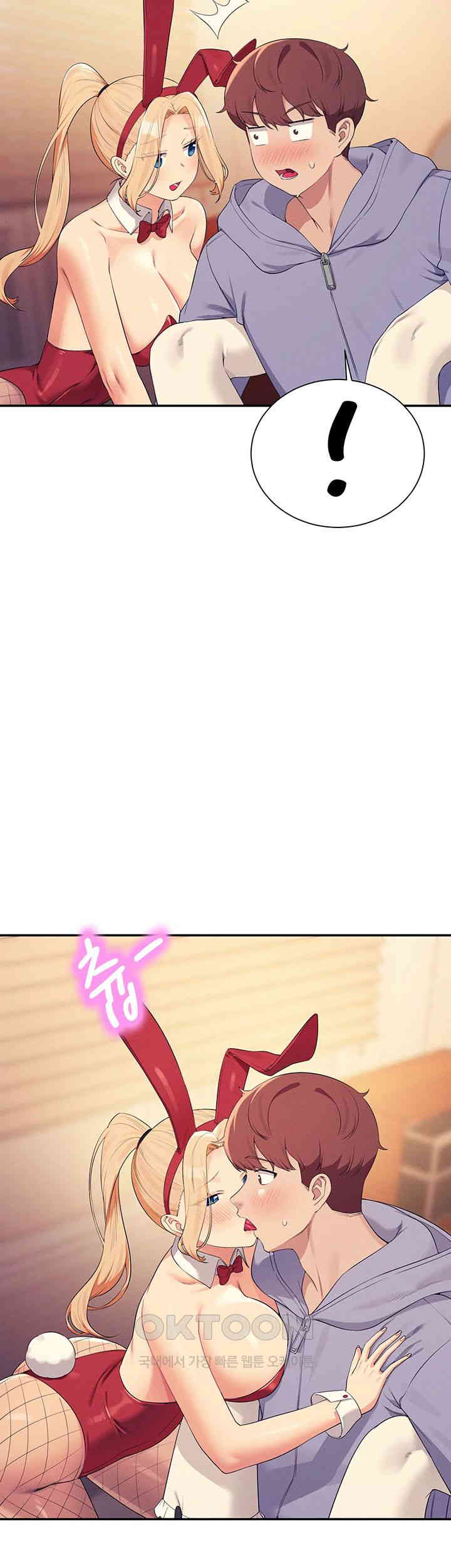 Where is Goddess Raw Chapter 144 image 9