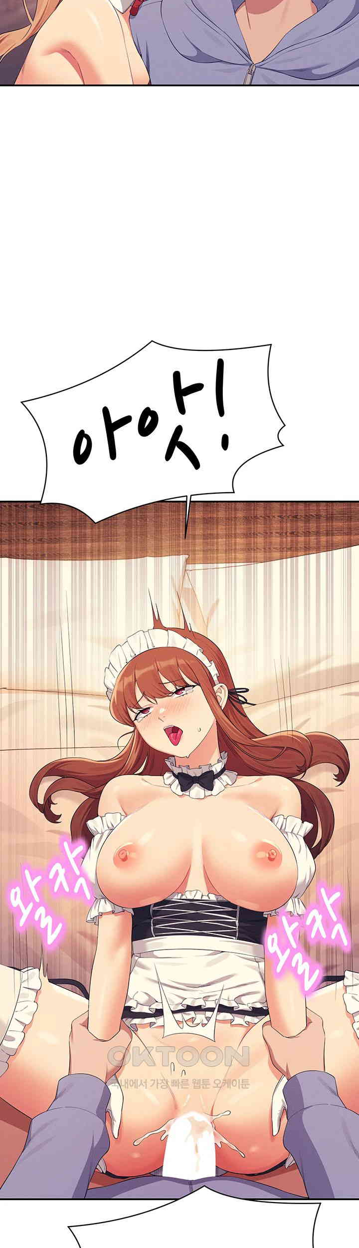 Where is Goddess Raw Chapter 144 image 12