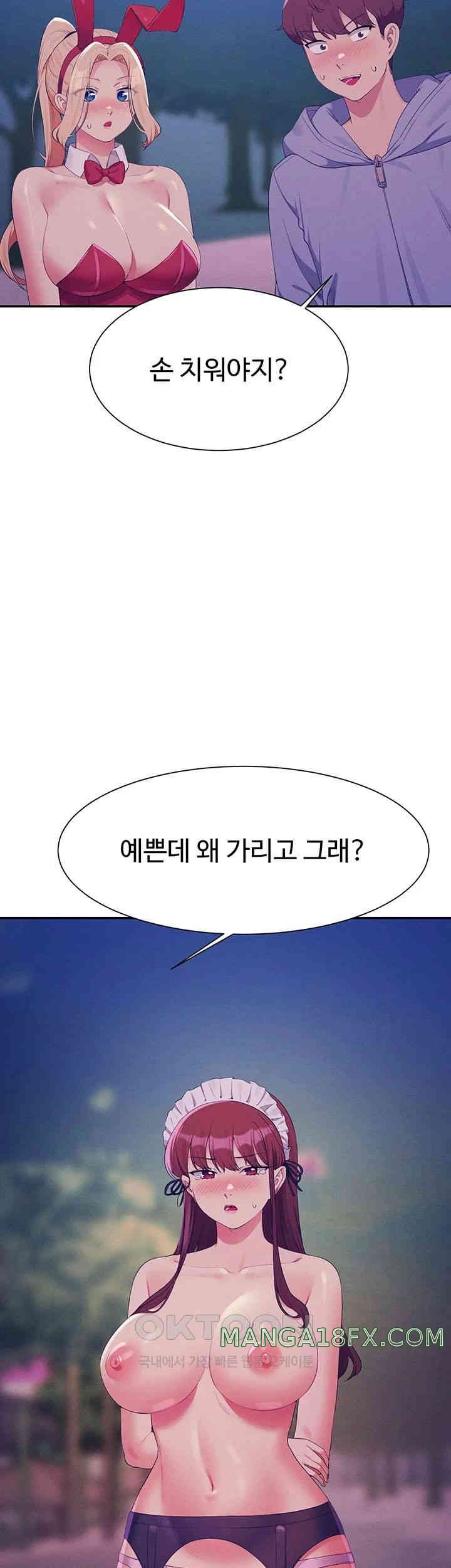Where is Goddess Raw Chapter 144 image 37