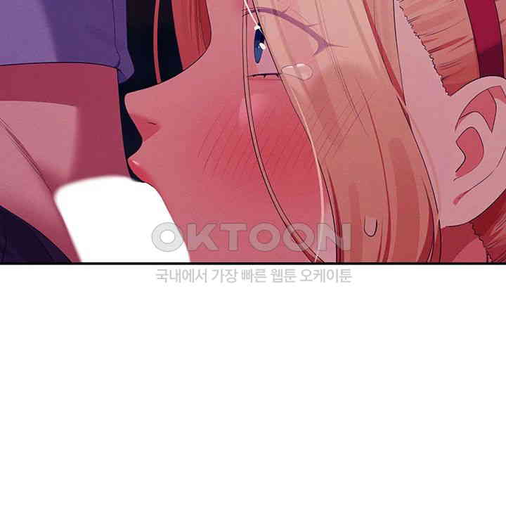 Where is Goddess Raw Chapter 144 image 45