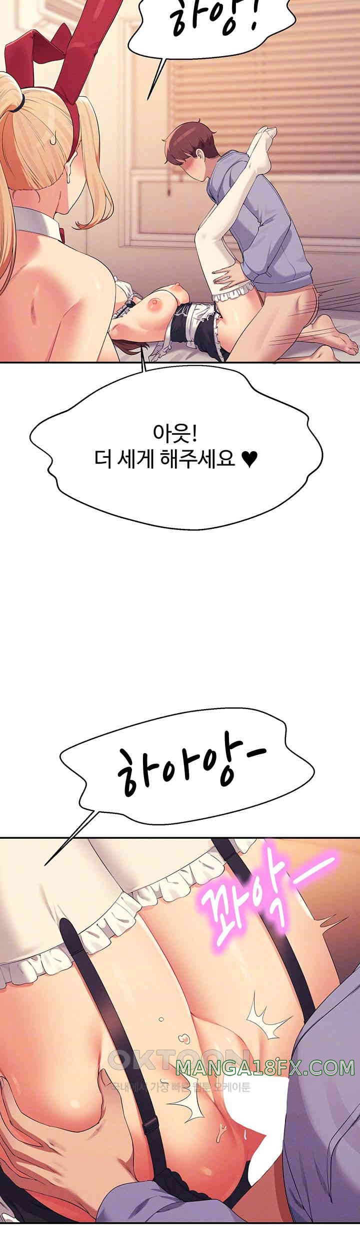 Where is Goddess Raw Chapter 144 image 7