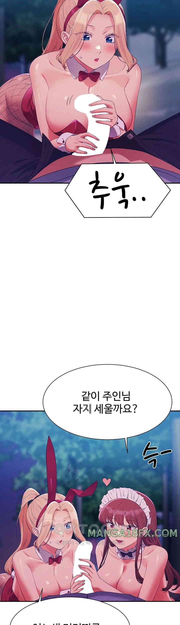 Where is Goddess Raw Chapter 146 image 16
