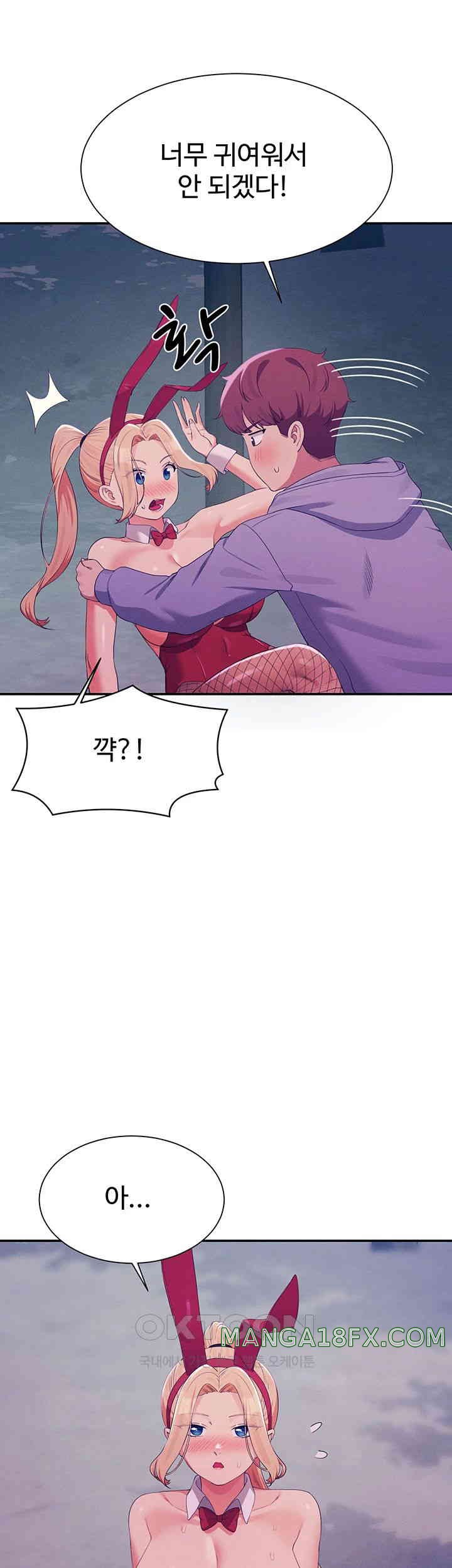 Where is Goddess Raw Chapter 146 image 28
