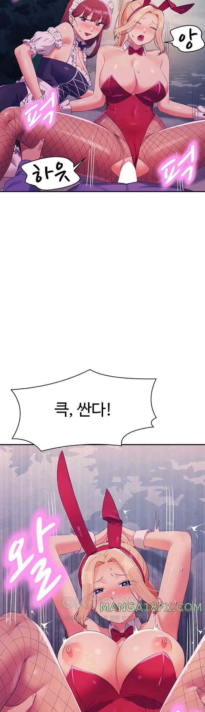 Where is Goddess Raw Chapter 146 image 35