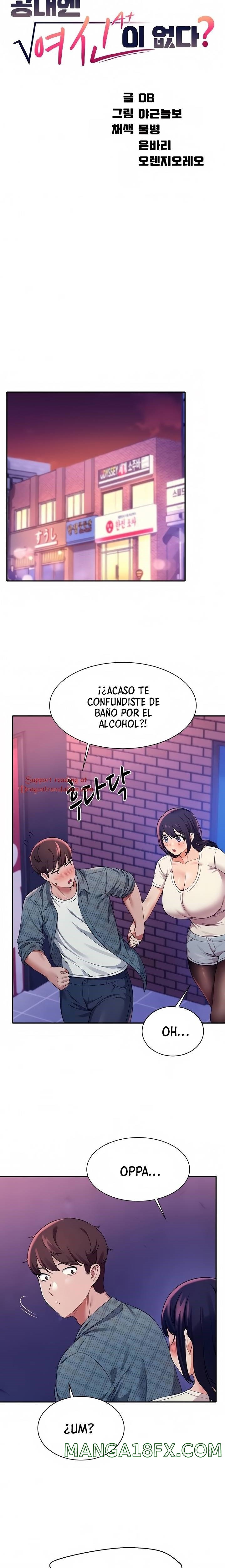 Where is Goddess Raw Chapter 24 image 2