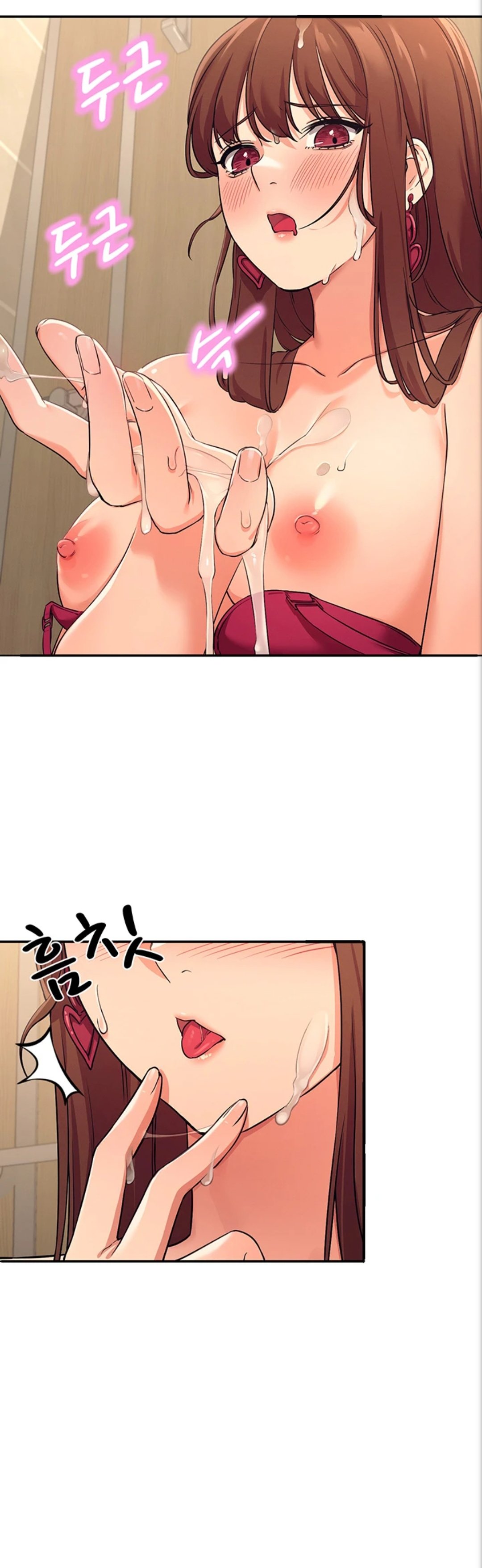 Where is Goddess Raw Chapter 3 image 11