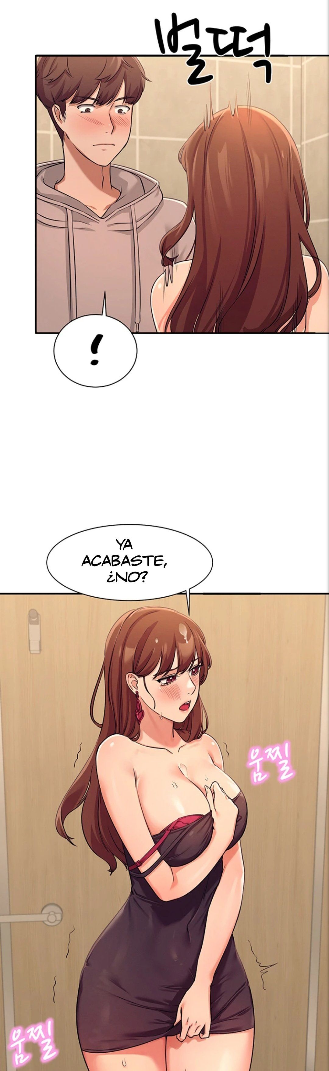 Where is Goddess Raw Chapter 3 image 12