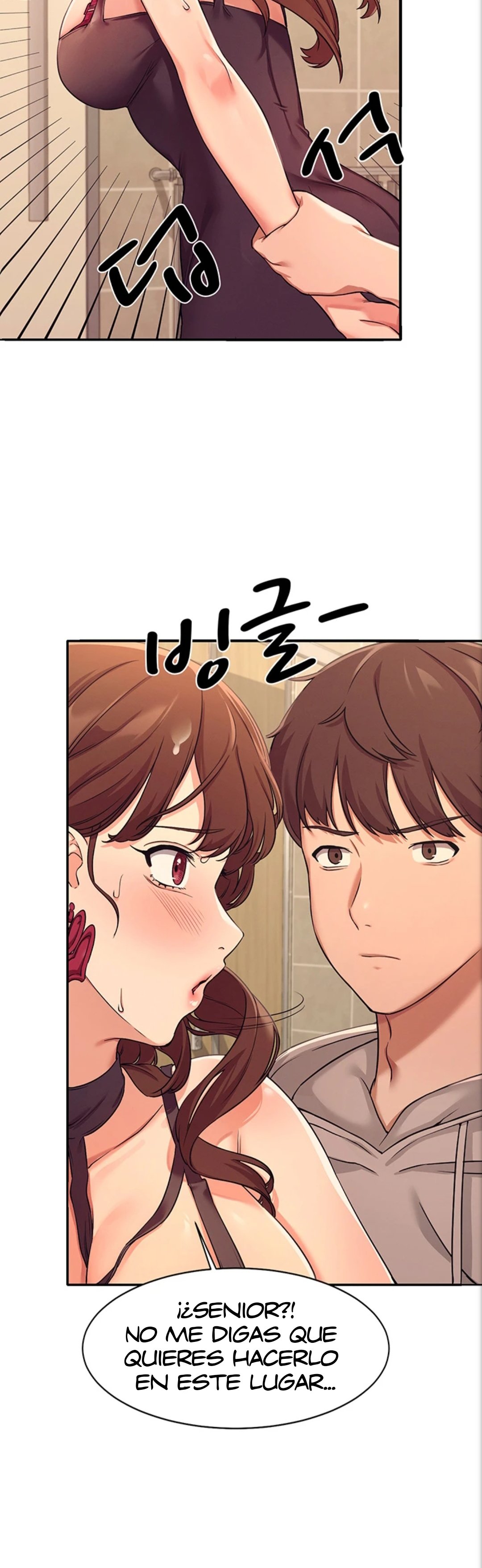 Where is Goddess Raw Chapter 3 image 14