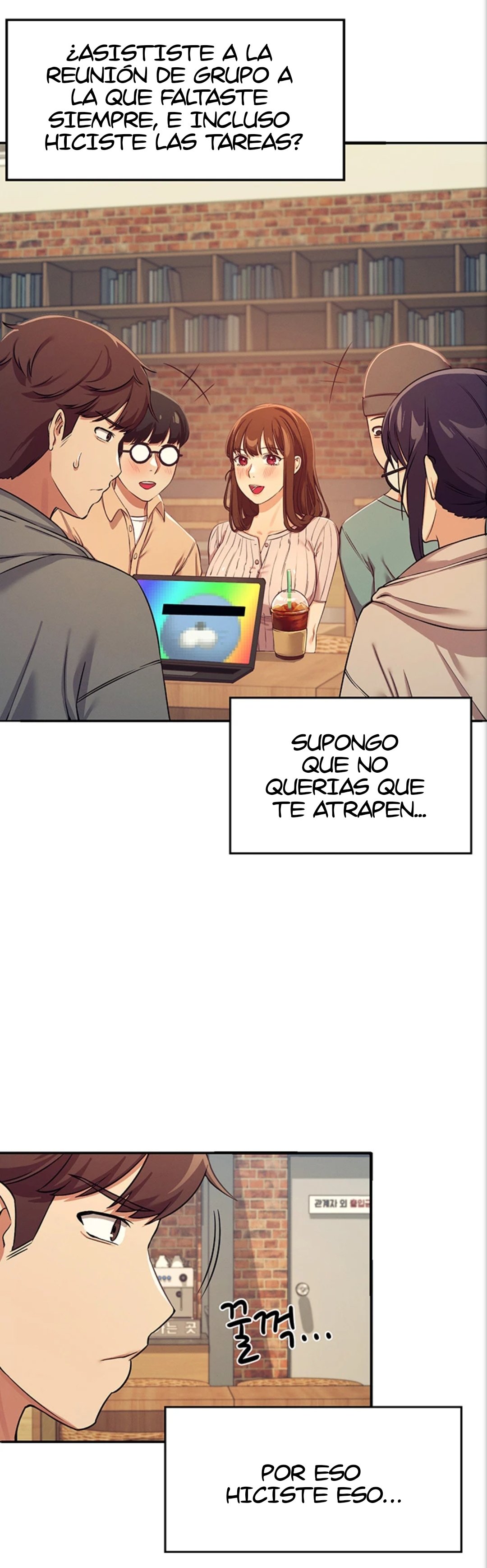 Where is Goddess Raw Chapter 3 image 23